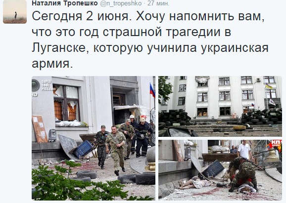 Перемирие кончилось, едва начавшись. Часть 10