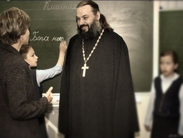 Оскорбили чувства атеистов этим решением!