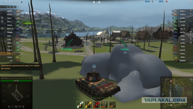 Wargaming 25!