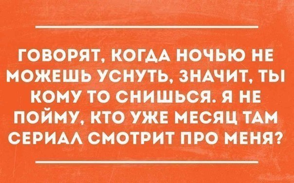 Картинки из инета