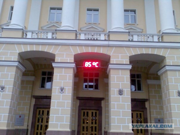 Смоленские глупости