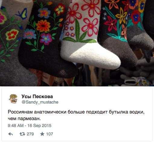 С точки зрения анатомии...