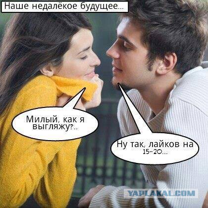 Прикольные фото и картинки