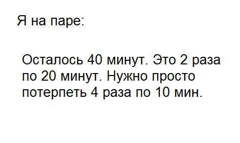 Картинки на пятницу