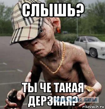 К зомби апокалипсис готова