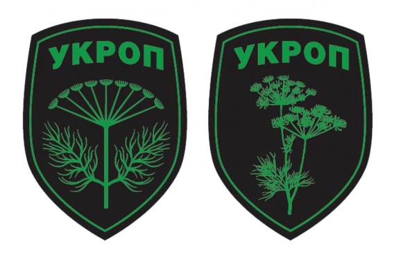 Отпуск в Европе
