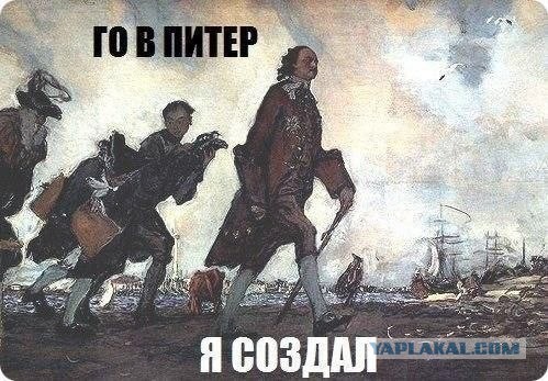 Ночной Петербург с квадрокоптера