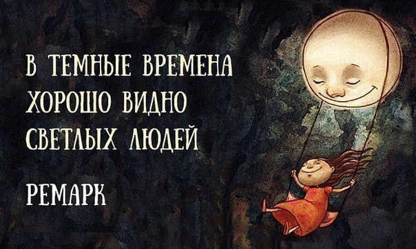 Трудовыебу дни (часть вторая)