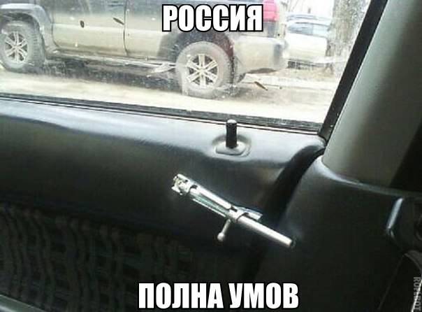 Картинки, надписи