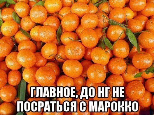 Немного юмора, заимствованного из сети