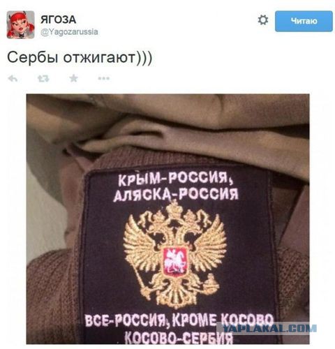 Яценюк пообещал ответить России симметрично