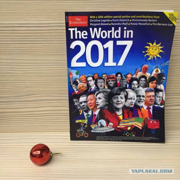 Евросоюз сыт по горло украинской властью.