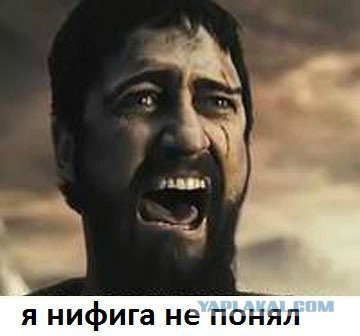 Обмундирование Императорской армии, 1844 год.