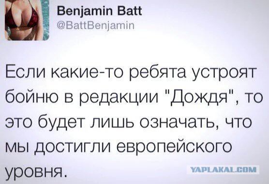 Смешные комментарии из социальных сетей 05.02.2016