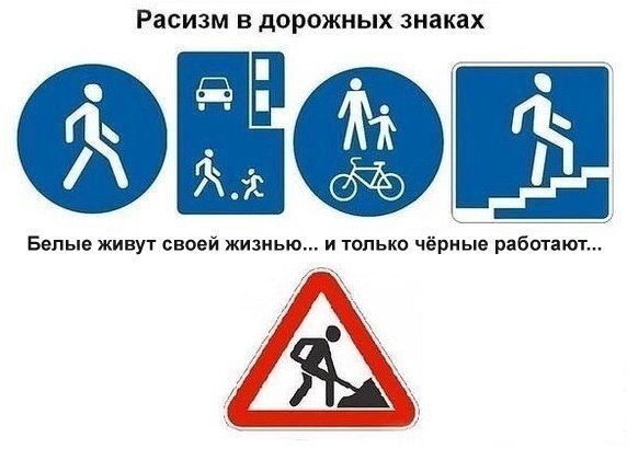 Злые шутки или минутка сарказма на ЯП-е, 16+