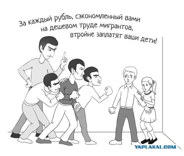 Опасные животные, обитающие на территории России