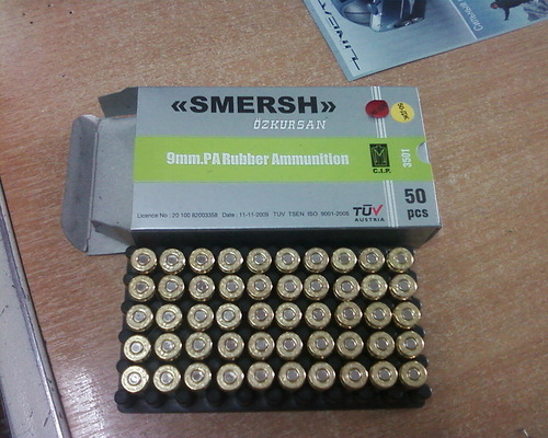 Тест патронов 9mm PA травматического действия