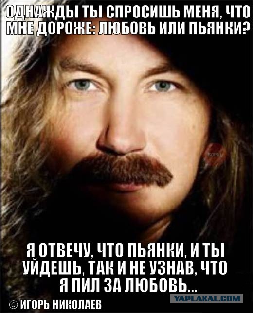 Прошел год с момента кодировки, делюсь впечатлениями