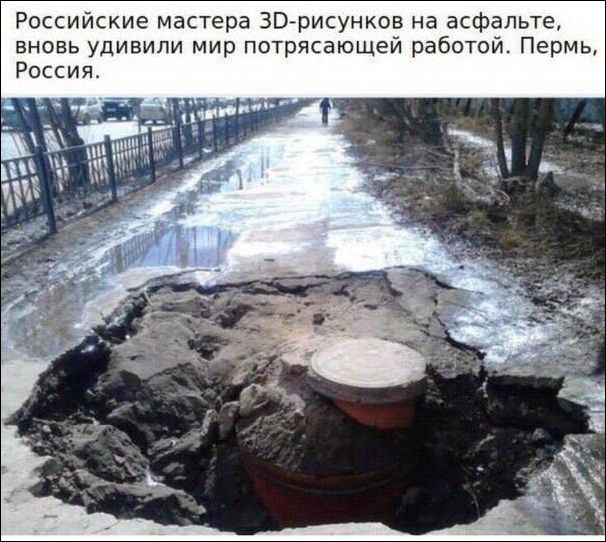 Картинки разные