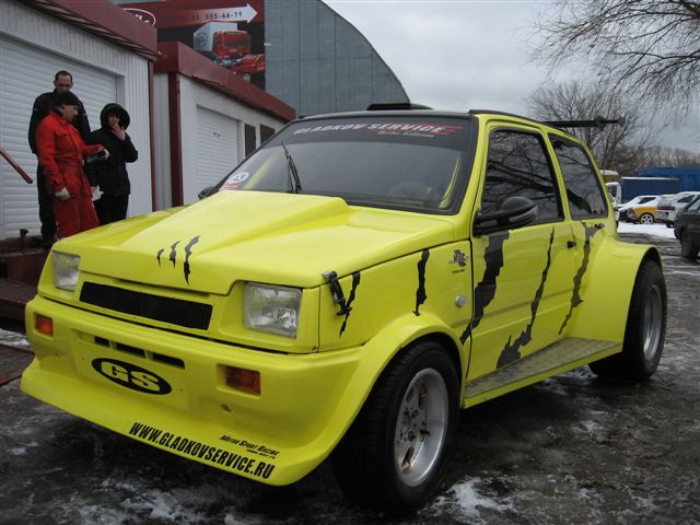 Ока драгстер