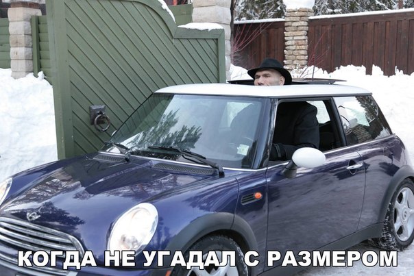 Фотоподборка на пятницу.