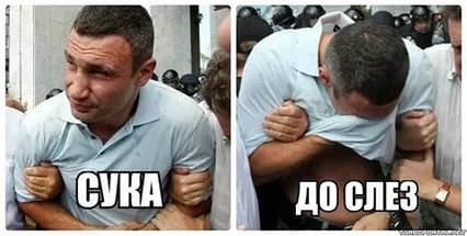 "Здесь вам не Москва". Монстрация 2016.