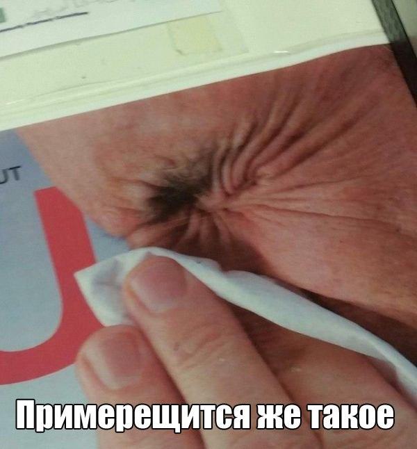 Вроде как показалось ...