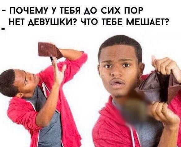 Подборка интересных и веселых картинок