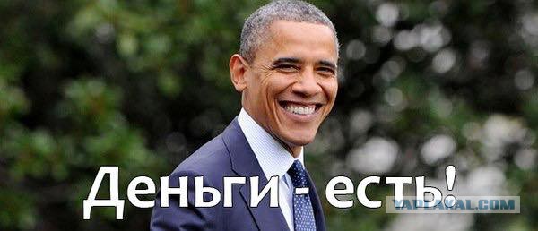 Путин предупреждает об обвале доллара США 28 мая 2016 года и захвате Америки