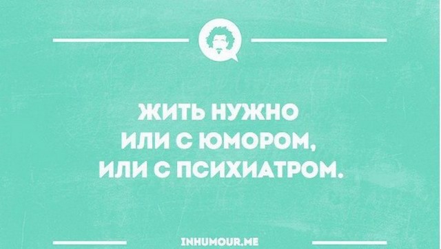 Открытки, чтобы немного отдохнуть