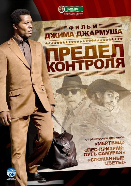 Фильмы, которые стоит смотреть, смотрим сами и советуем другим