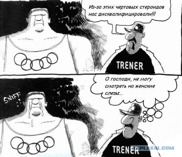 Есть женщины в русских селеньях