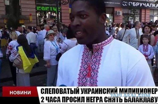 Анекдоты. Фразы.