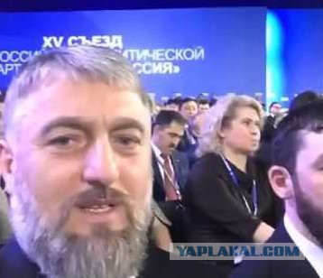 О чем говорили Путин и Медведев на XII съезде «Единой России»