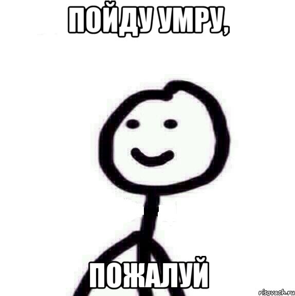 Что отечественного дома у Марии Захаровой