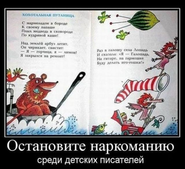 Картинки, интересные и веселые