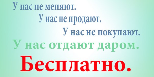 Россия подарит Сербии истребители, танки и БРДМ