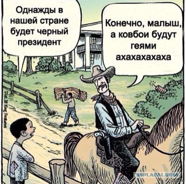 АД толерастии