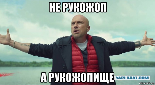 Как я становился настоящим мужчиной.