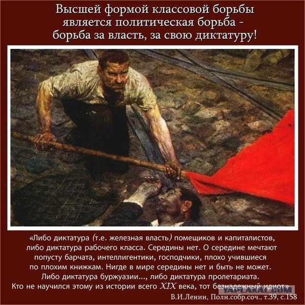 Весной правительство может остаться без Медведева.