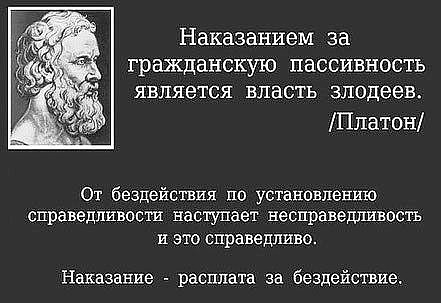Власти Румынии под давлением массовых протестов отказались от амнистии коррупционерам
