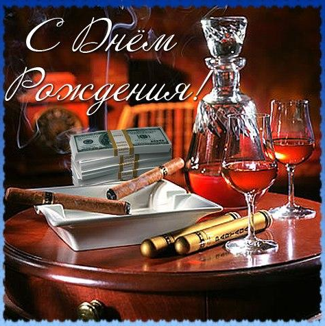 Жизнь как она есть 2