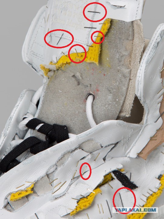 Кроссовки Maison Margiela для особенных людей