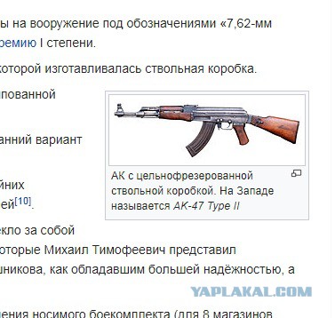 Раздражающие ошибки