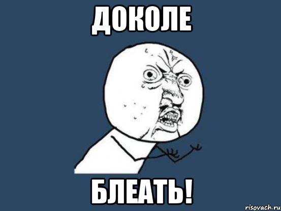 В платежку за ЖКХ могут включить плату за страховку жилья от ЧС