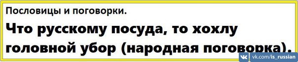 Шо Опять? Прямые трансляции майдана в Киеве