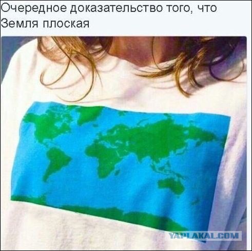 Смешные комментарии из социальных сетей 20.10.2017