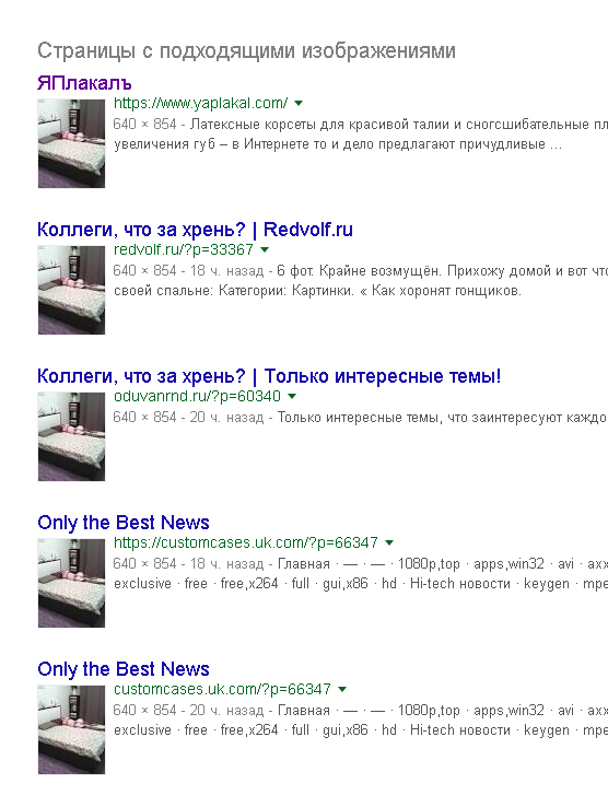 Коллеги, что за хрень?