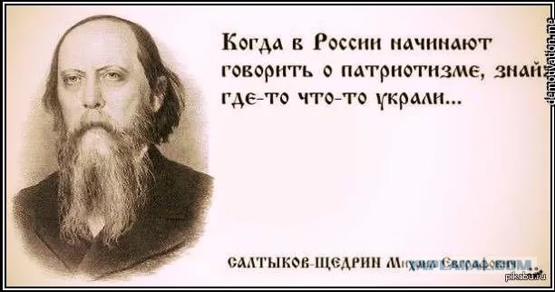 В Оренбурге открыли памятник погибшему в Сирии офицеру Прохоренко