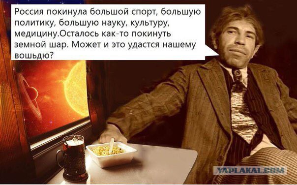 Путин объявил об участии в выборах президента в четвертый раз